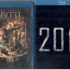 2 KPL blu-ray - pikkukuva 1