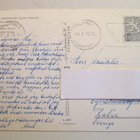 KULKENUT 1972 TAIVALLAHDEN TEMPPELIAUKION KIRKKO HELSINKI - pikkukuva 2