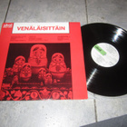 Various – Venäläisittäin : mm ilokka rinne , tamara lund, ym - pikkukuva 1