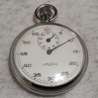 Toimiva Vintage, Heuer taskukello, Swiss Made - pikkukuva 1