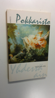 Anne (toim.) Seppälä : Yhdessä ain