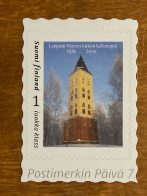 OMAKUVAMERKKILPPEEN MARIN KIRKKO**