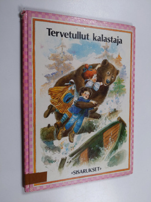 Tervetullut kalastaja