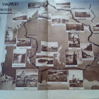 Suomen Kuvalehti N:o 24 kesäkuu 1931 - pikkukuva 2