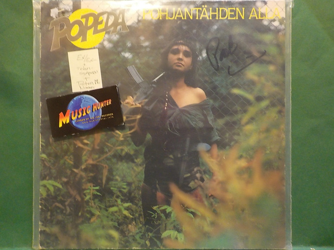 POPEDA - POHJANTÄHDEN ALLA - EX/EX- LP + PATEN NIMMARI