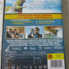TINTIN SEIKKAILUT (DVD) YKSISARVISEN SALAISUUS - pikkukuva 2