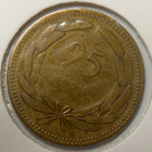 Turkey. 25 kurus 1948. - pikkukuva 2