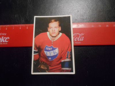 K15 Jenkki Jääkiekko-sarja  # 132 Seppo Naukkarinen HIFK