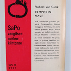 Robert van Gulik : Temppelin aave - pikkukuva 2