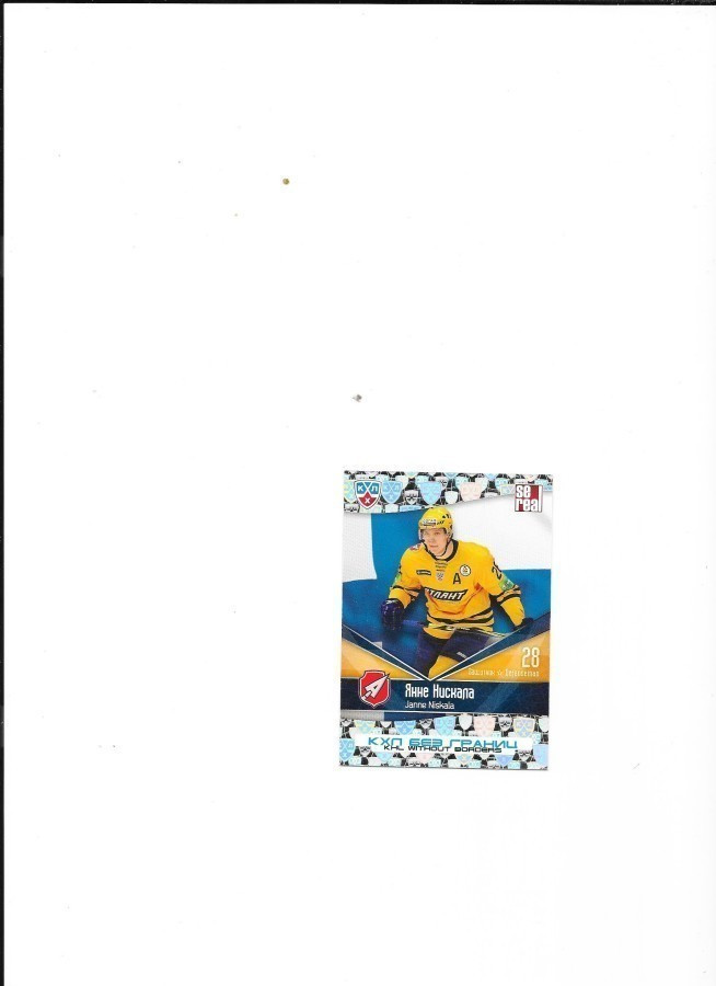 2011-12 KHL Without Border #28 Janne Niskala Atlant Lukko
