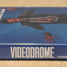 David Cronenberg: VIDEODROME - tuhon ase (1983) James Woods - pikkukuva 3
