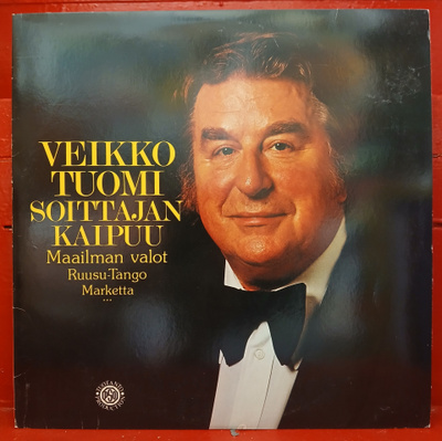 Veikko Tuomi - Soittajan kaipuu (LP)