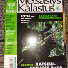Metsästys ja kalastus 8/2007 - pikkukuva 1