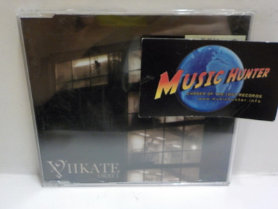VIIKATE - ORRET 2007 CDS