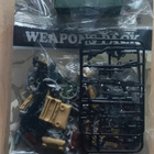 Building Bricks Modern Weapons-rakennussarja (UUSI) - pikkukuva 2