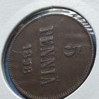 Upeakuntoinen keräilykappale 5 PENNIÄ 1898, Katso! - pikkukuva 4