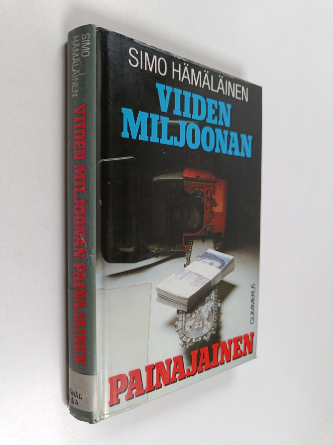 Simo Hämäläinen : Viiden miljoonan painajainen : jännitys...