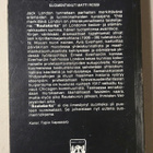Jack London - Rautakorko - pikkukuva 2
