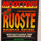 Moottori & automatkailu No 5 toukokuu 1996 - pikkukuva 1