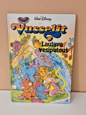 Vusselit Laulava vesiputous