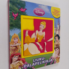 Shayna Krishnasamy : Prinsessat : liukupalapelikirja - pikkukuva 1