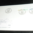 AHVENANMAA ÅLAND LaPE 1-248 FDC TÄLTÄVÄLILTÄ KAIKKI (ALLA) - pikkukuva 2