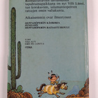 Heppahöperöt Lännessä - pikkukuva 2
