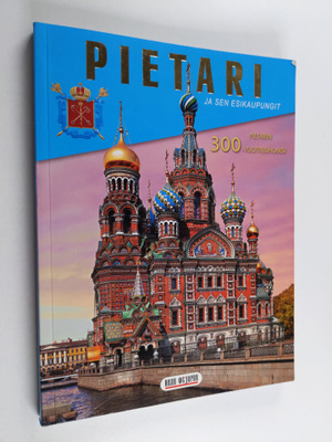 Abram Raskin : Saint Petersburg : Peterhof, Tsarskoye Sel...