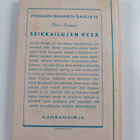 Päivö Suomela : Seikkailujen kesä - pikkukuva 2