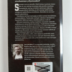 Lauri Järvilehto : Kiitorata : startup-maailman molemmat ... - pikkukuva 2