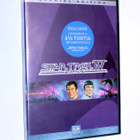 Star Trek IV: Aikamatka - pikkukuva 1
