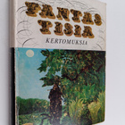 Fantastisia kertomuksia : antologia - pikkukuva 1