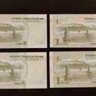 Kiina 1 Yuan 1999 4kpl erilaisia, P895a, b, c, d UNC - pikkukuva 2