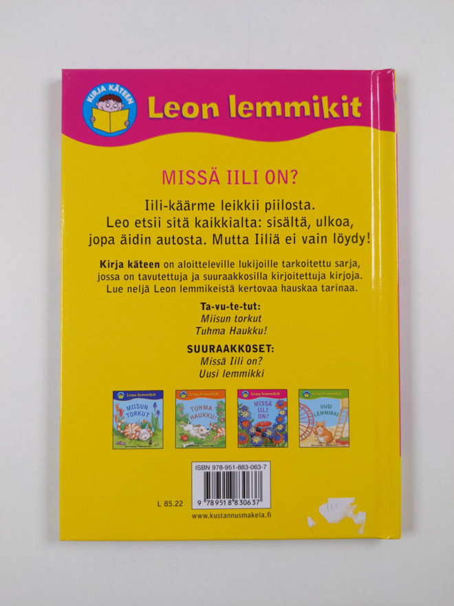 Item image