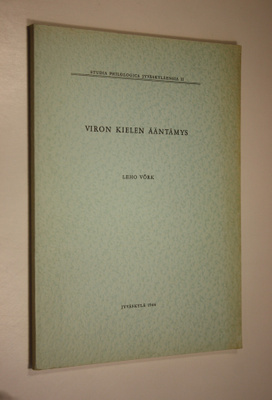 Leho Vörk : Viron kielen ääntämys