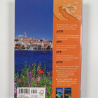 Vesna Maric : Croatia - pikkukuva 2