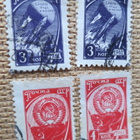 CCCP 1961: käyttömerkkisarja - pikkukuva 3