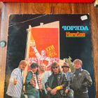 Popeda - harasoo lp Poko 1984 - pikkukuva 1