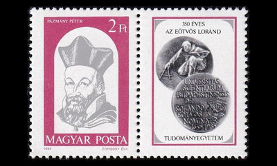 Unkari 3749zf ** Loránd Eötvös -yliopisto 350v (1985)
