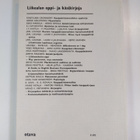Väinö V. Virtaneva : Kustannuslaskenta ja teollisuuskirja... - pikkukuva 2