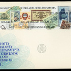 FDC 1985 kaikki 14 FDC kuorta - pikkukuva 4