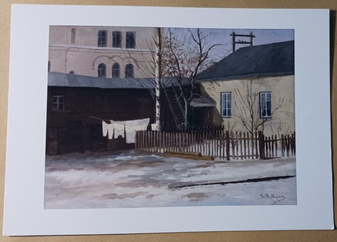 S. A. Keinänen: Helsinki, Mikonkatu 20, ei p.