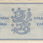 5 Markkaa 1963 I-sarjaa, Valvanne! - pikkukuva 2
