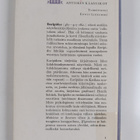 Euripides : Medeia ; Ifigeneia Auliissa - pikkukuva 2