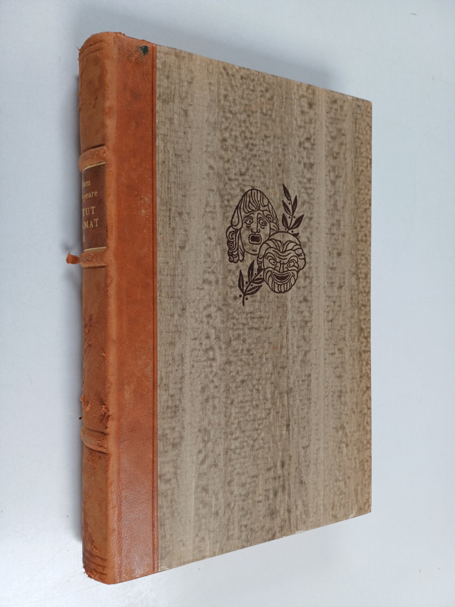 William Shakespeare : Kootut draamat 7 : Kuningas Henrik ...