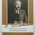 A. Einstein - Erityisestä & yleisestä suhteellisuusteoriasta - pikkukuva 1