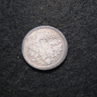 50 penniä 1871 - hopeaa - pikkukuva 2
