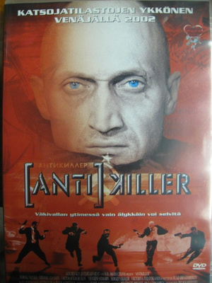 ANTIKILLER DVD