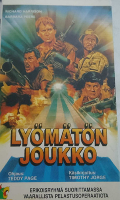 Lyömätön joukko vhs