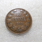 10  penniä  1905  kulkematon  tasaisesti  patinoitunut, - pikkukuva 3